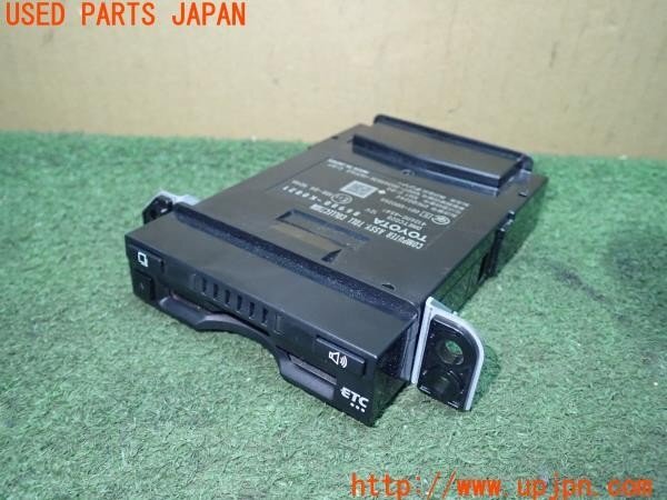3UPJ=22410503]カローラ ハイブリッド(ZWE214)純正ビルトイン 86980-K0021 ETC車載器 中古