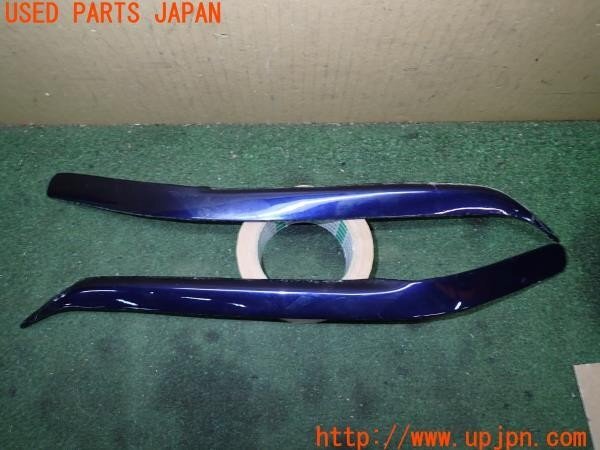 3UPJ=31140001]アルテッツァ RS200(SXE10)前期 社外 アイライン 中古