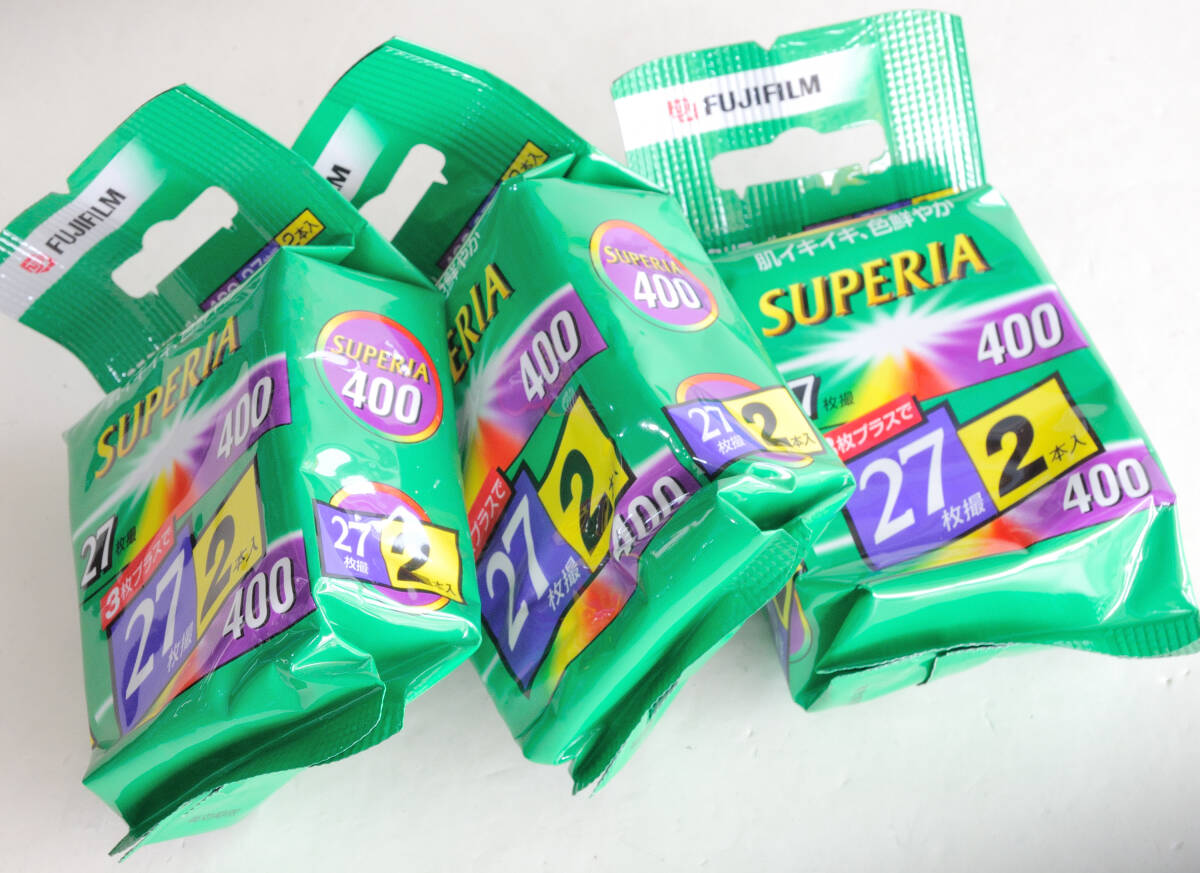撮ってみました 期限切れ フジカラー SUPERIA 400-27枚 2本入×3パック 有効期限2003年10月 スペリア デッドストック