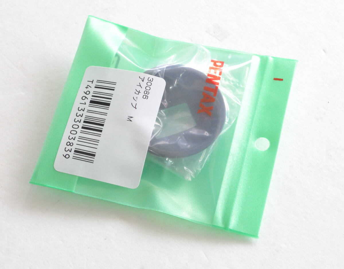 新品 ペンタックス PENTAX アイカップ M（SP等 SシリーズやMX等 Mシリーズに ）Made in Japan