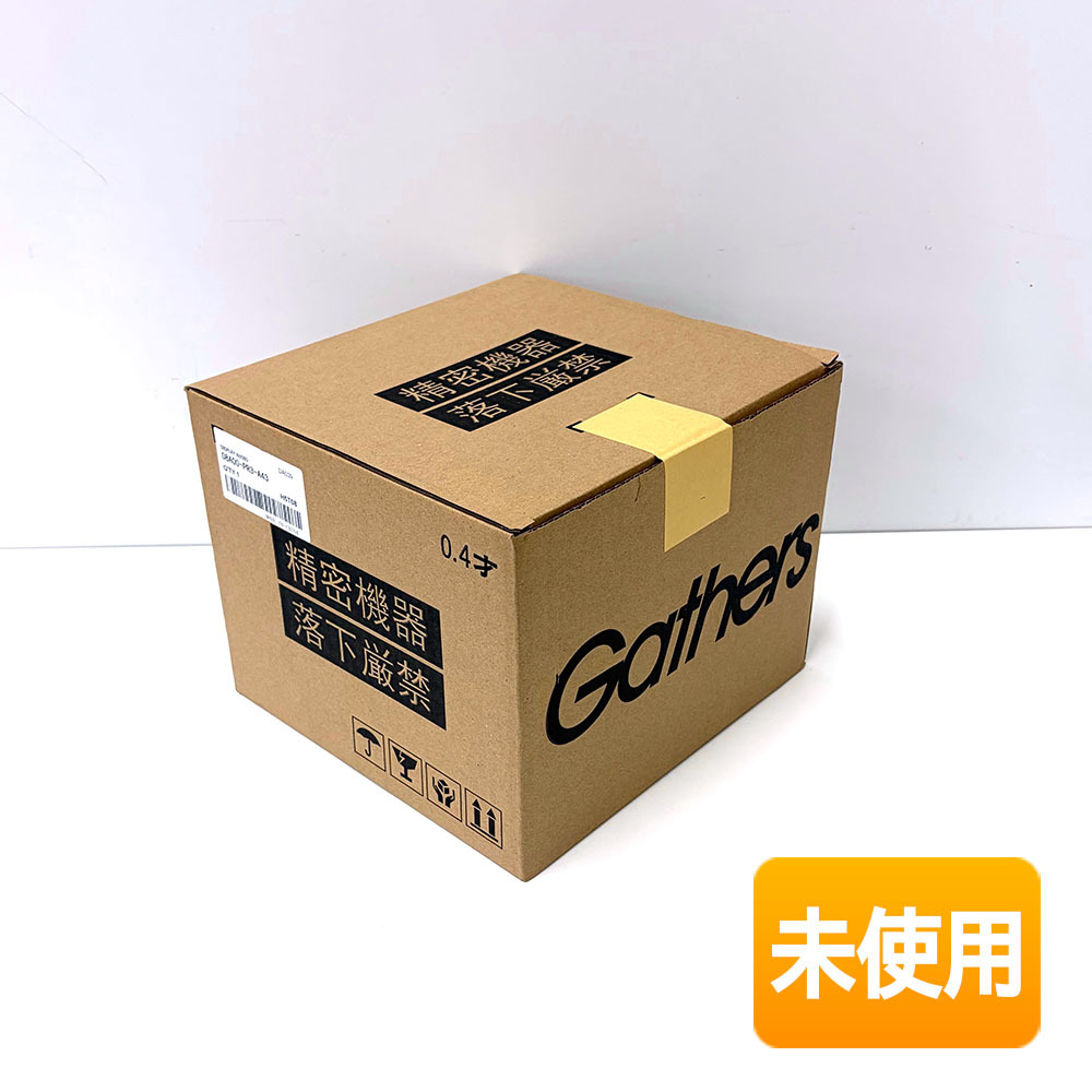 HONDA/ホンダ 8インチ ディスプレイオーディオ VX-240ZFE(08A00-PR3-A43) Apple CarPlay/Android Auto対応 [8インチ高画質HDモニター搭載]