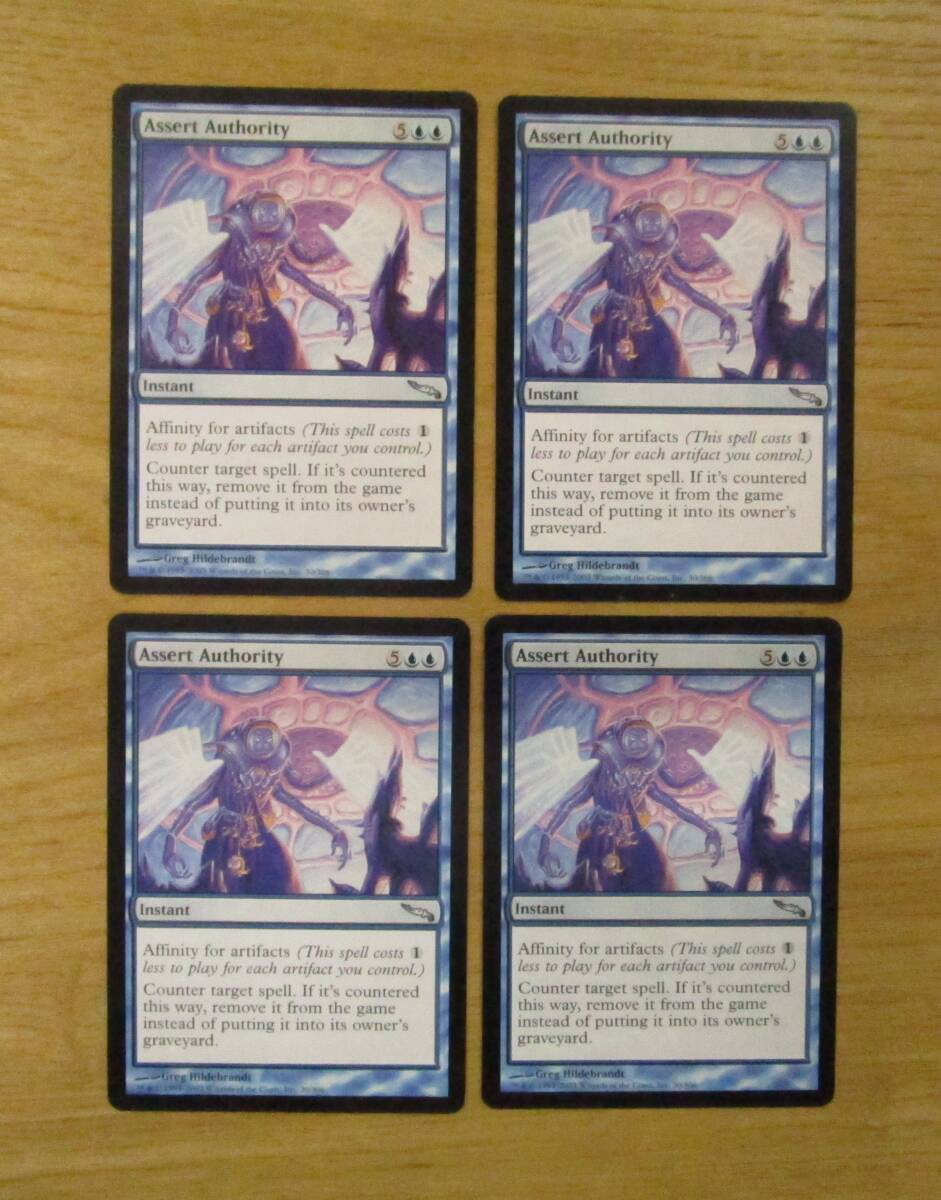 MTG 　　　　　権威の確立　　　　英4枚セット（MRD)