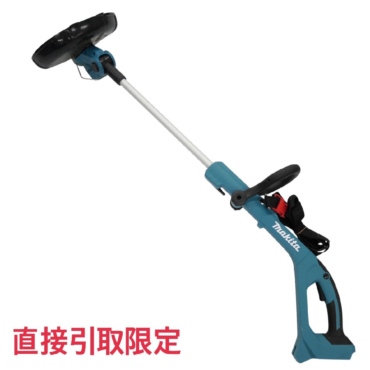 1円スタート 直接引取限定 MAKITA マキタ 充電式草刈機 MUR193D 刈払機 芝刈り 家庭菜園 農耕具 農業 エメナルドグリーン 動作未確認
