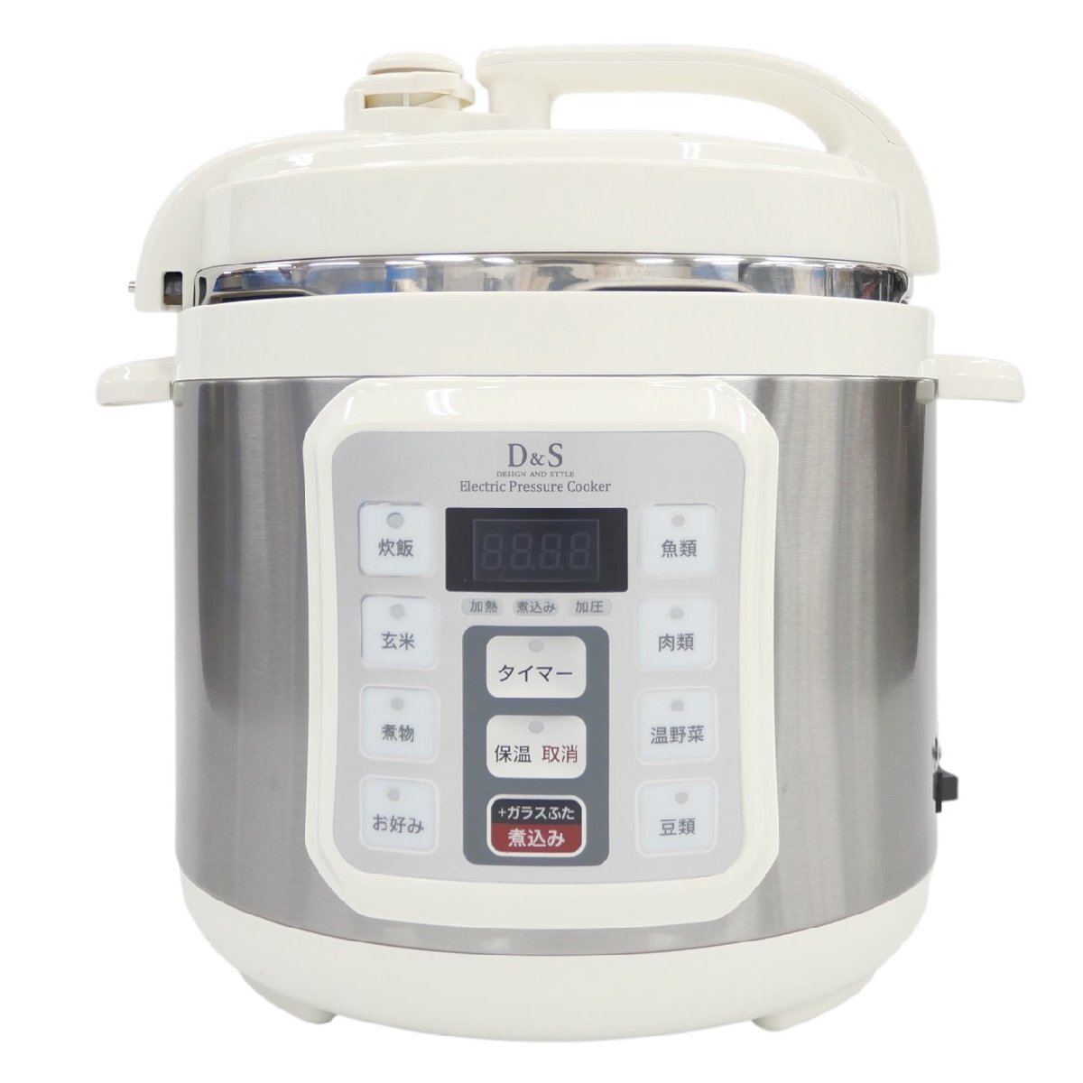 1円スタート D&S ディーアンドエス 電気圧力鍋 STL-EC050 4.0L シルバー 圧力鍋 家庭用 家庭用マイコン 調理器具 家電 通電確認済