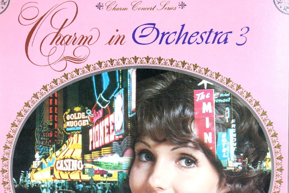 【董芸】魅惑の世界名曲シリーズ No.16 / スラットキン さわやかなアレンジの世界 レコード LP