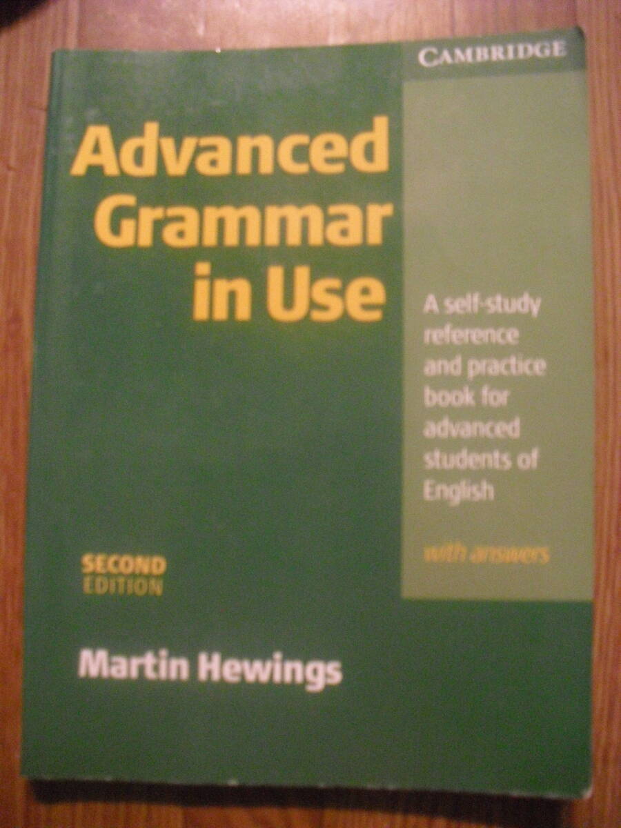 洋書　Advanced Grammar in Use with Answers SECOND EDITION Martin Hewings CAMBRIDGE