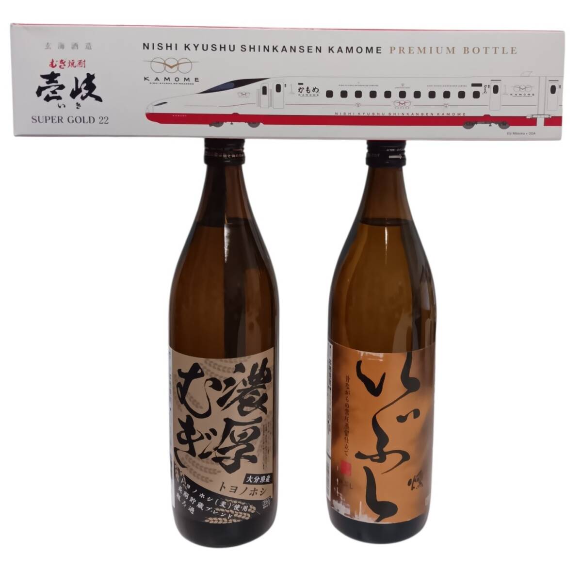 麦焼酎 いぶし 濃厚むぎ 壱岐 西九州新幹線 かもめ プレミアムボトル まとめ