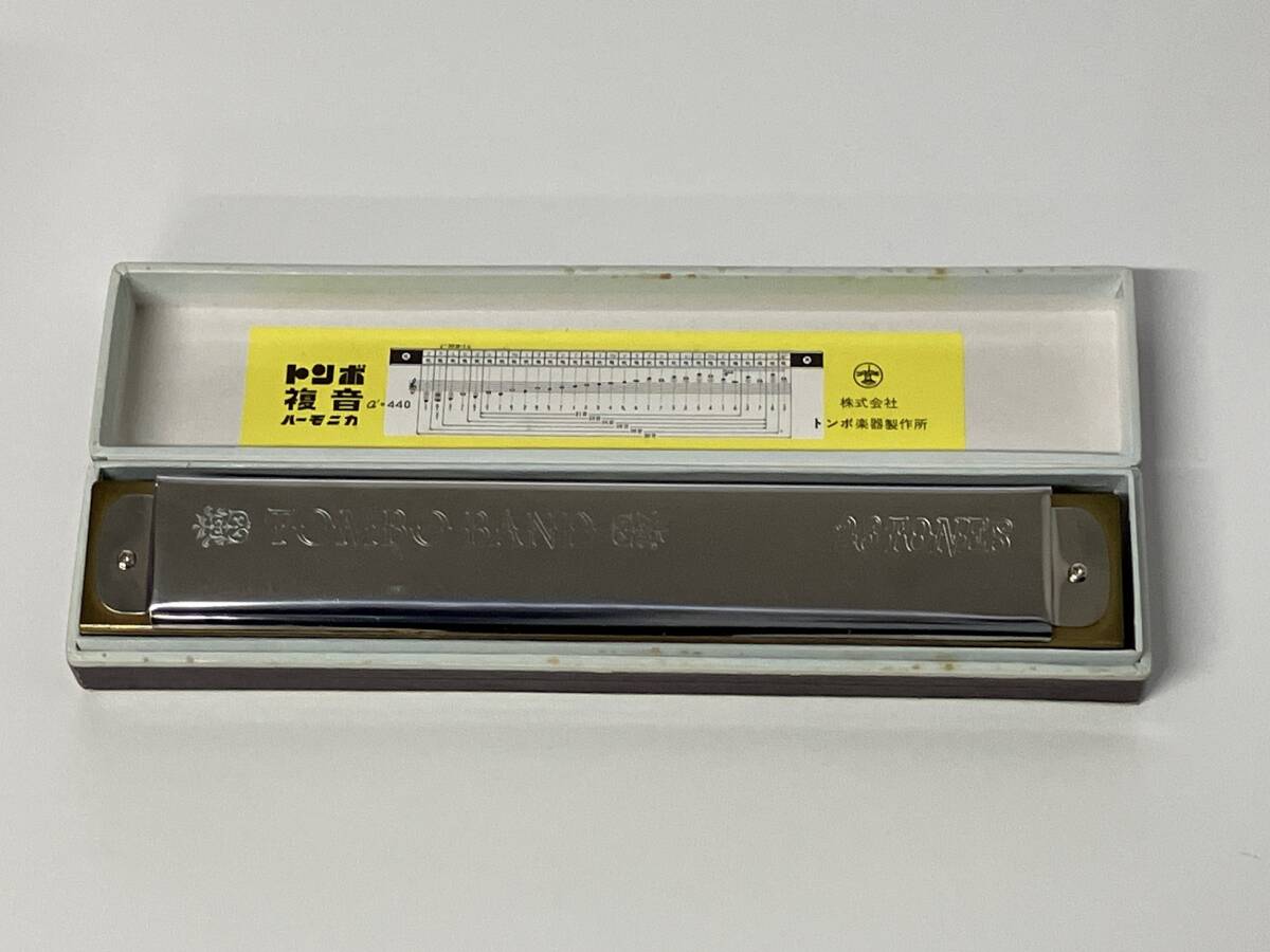 トンボ TOMBO BAND HARMONICA 26トーン 複音ハーモニカ No.3326-C 中古 