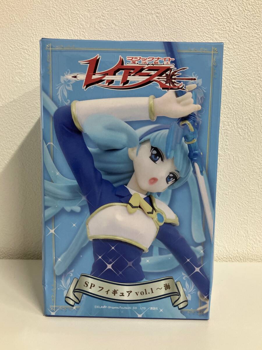 ブレイク 魔法騎士レイアース SPフィギュア vol.1～海 龍咲海 未開封 長期保管品