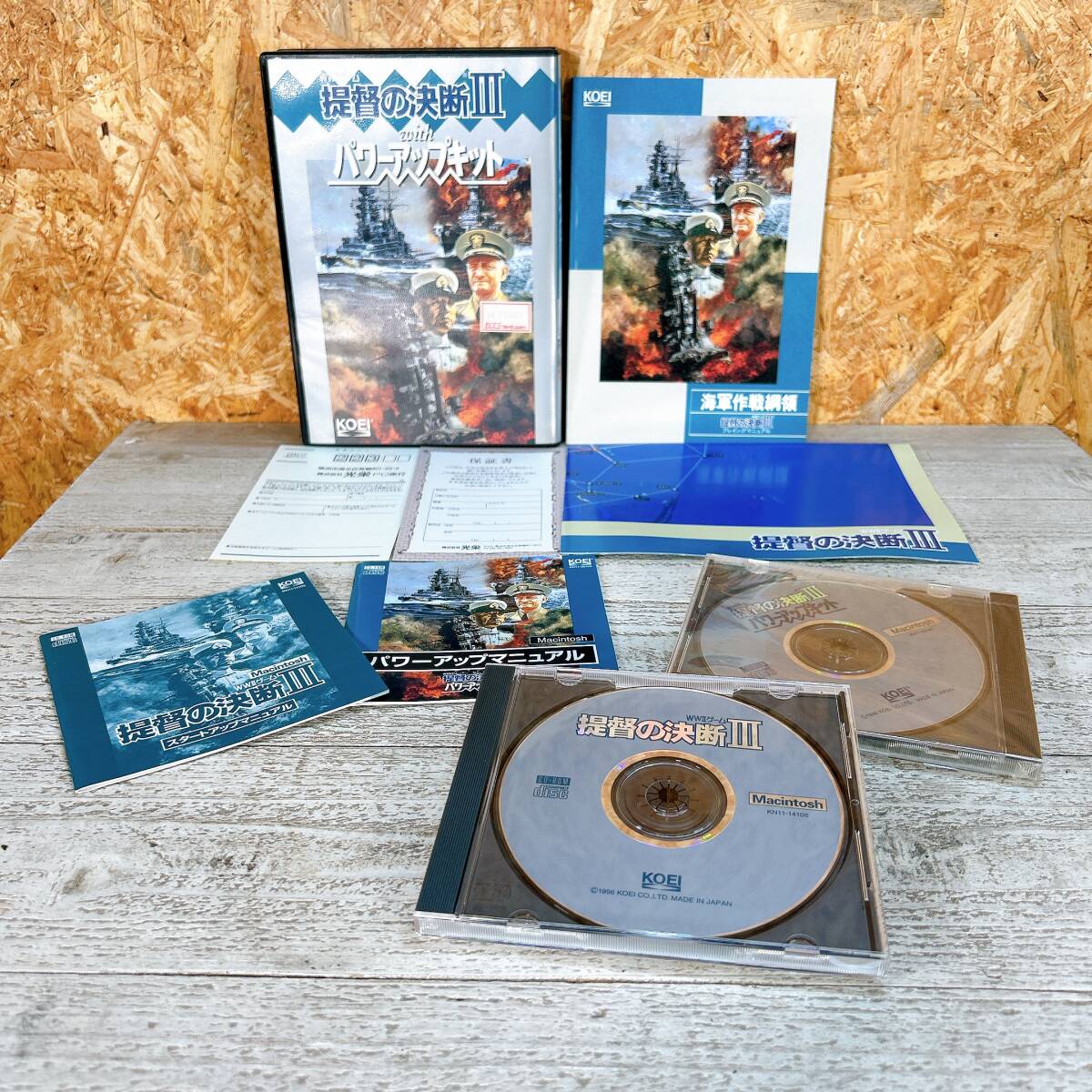 提督の決断III with パワーアップキット 提督の決断3 中古 動作未確認 Macintosh PC パソコン用 