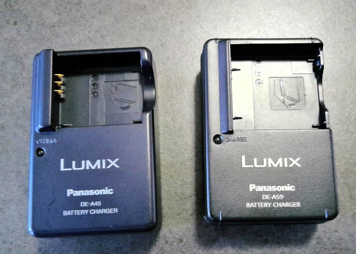 パナソニックLUMIX バッテリーチャージャー　DE-A59　DE-A45 充電器2個セット　動作確認済、