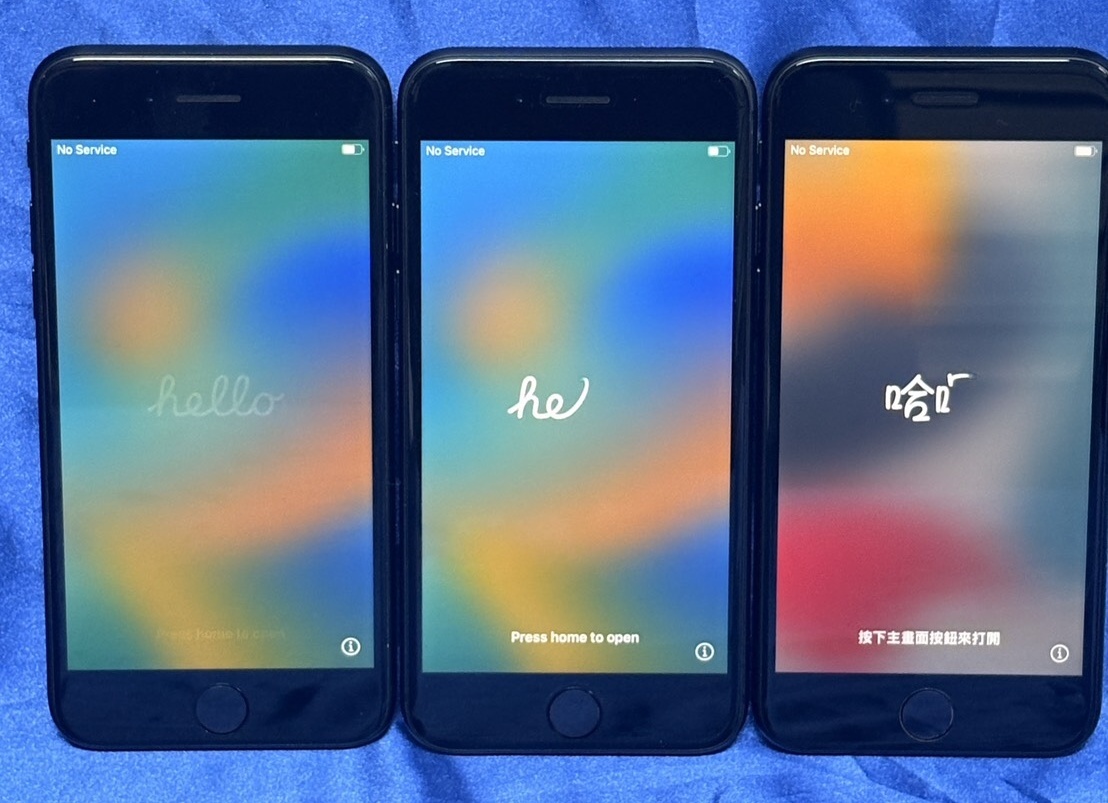 561A ● iphone 8 64GB ● iphone SE 64GB 2台 ● 計3台 ネットワーク利用制限 KDDI 〇 /simロックあり