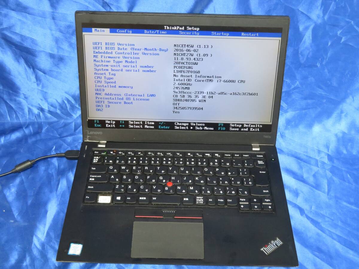 484A ● Lenovo T460S ● Core i7 6600U 2.6GHz ジャンク