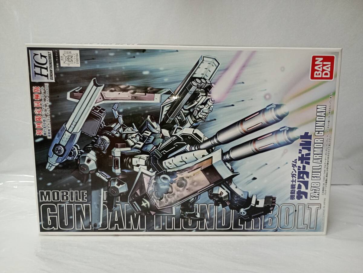 ④ 機動戦士ガンダム HG1/144 フルアーマーガンダム サンダーボルト FA-78 