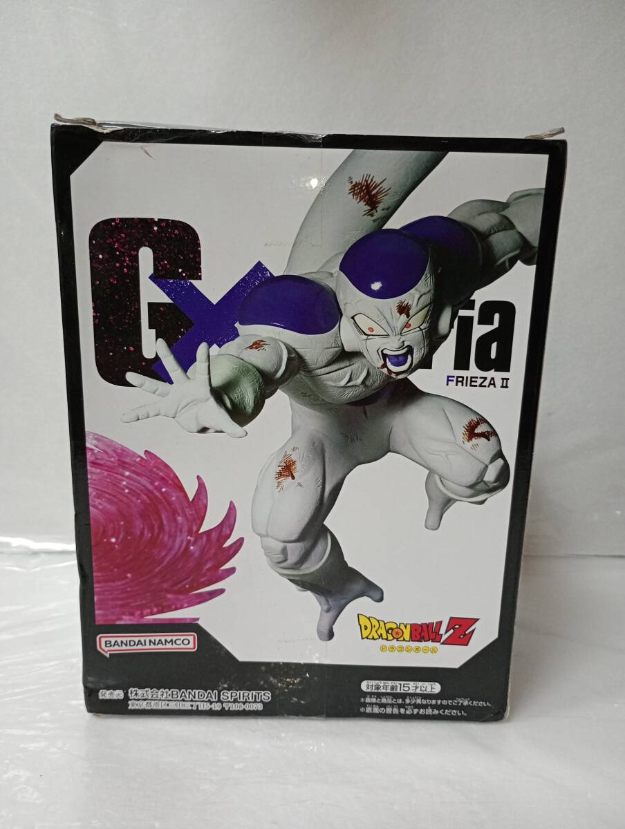 ⑧ ドラゴンボール Z FRIEZAⅡ フィギュア