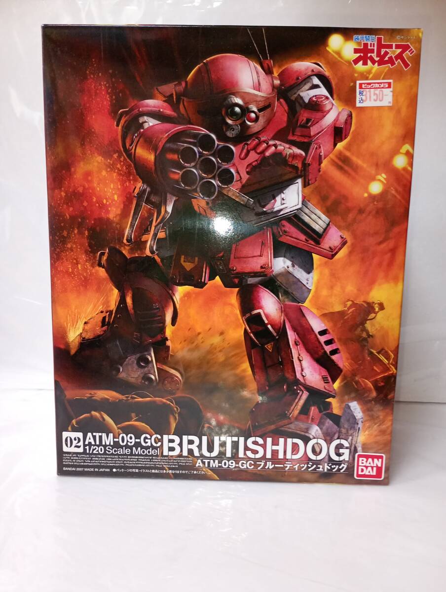 ⑤ 装甲騎士ボトムズ 02 ATM-09-GC BRUTISHDOG