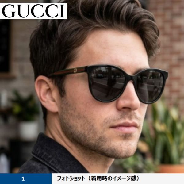 【グッチ/イタリア製】GUCCI シェリーライン インターロッキングG サングラス ブラック グレーレンズ ケース・クロス付き