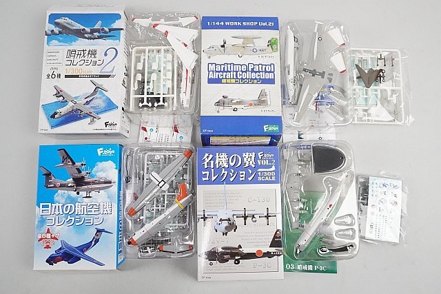 F-Toys エフトイズ 名機の翼コレクション Vol.2 1/300 海上自衛隊 第5航空群 第5航空隊 など4点セット