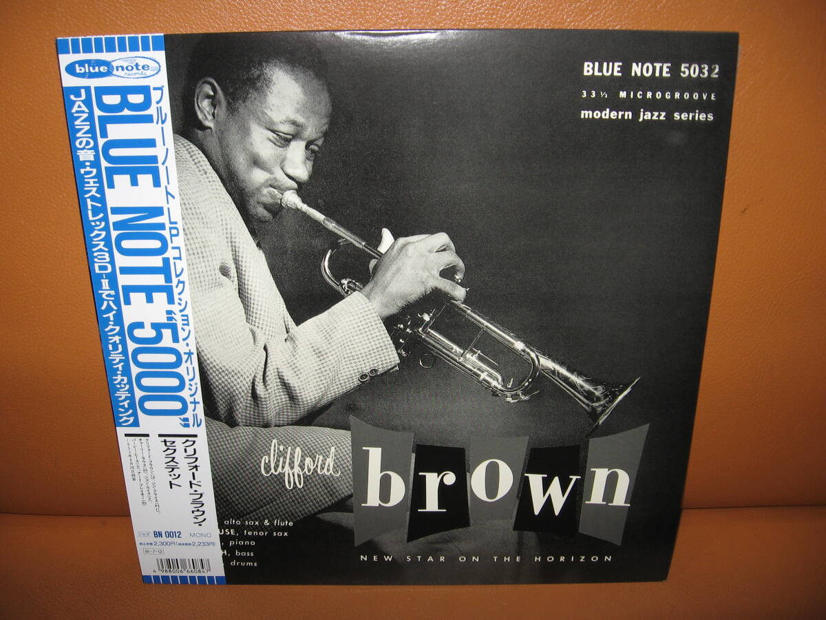 【帯付美品 Blue Note LP コレクション・オリジナル"5000" BN5032 1953年 MONO】NEW STAR ON THE HORIZON/CLIFFORD BROWN SEXTET