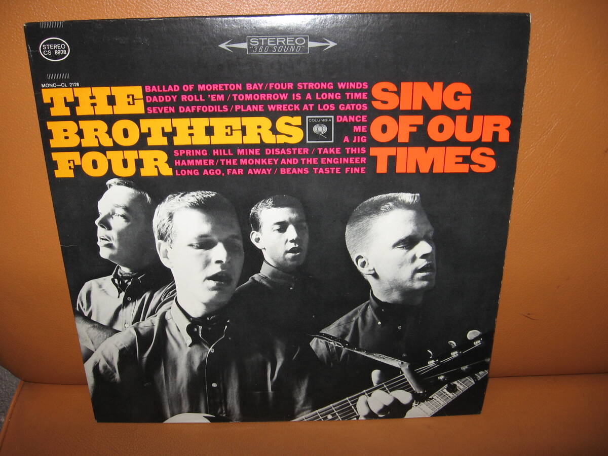 【USA盤 美品LP】THE BROTHERS FOUR ブラザース・フォア / SING OF OUR TIMES プロデュース：Teo Macero