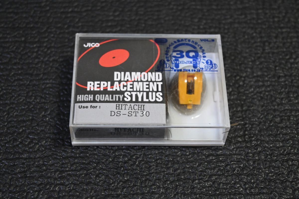 長期在庫品　JICO HITACHI DS-ST30 交換針 レコード針 