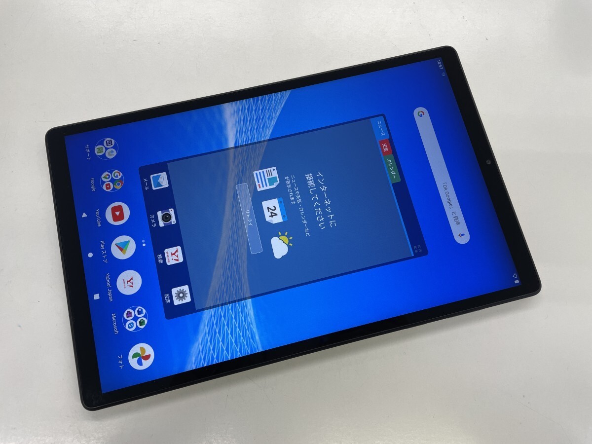 ★送料無料★良品★WiFi★LAVIE Tab E 10FHD2★シルバー★0084280002813★SYS★05/13