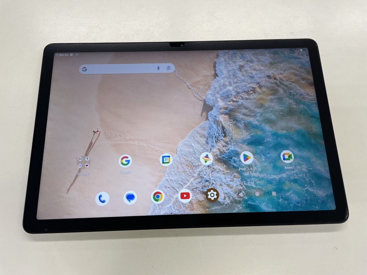 ★送料無料★良品★SIMフリー★A90S AvidPad★グレイ★0015280013542★SYS★05/13