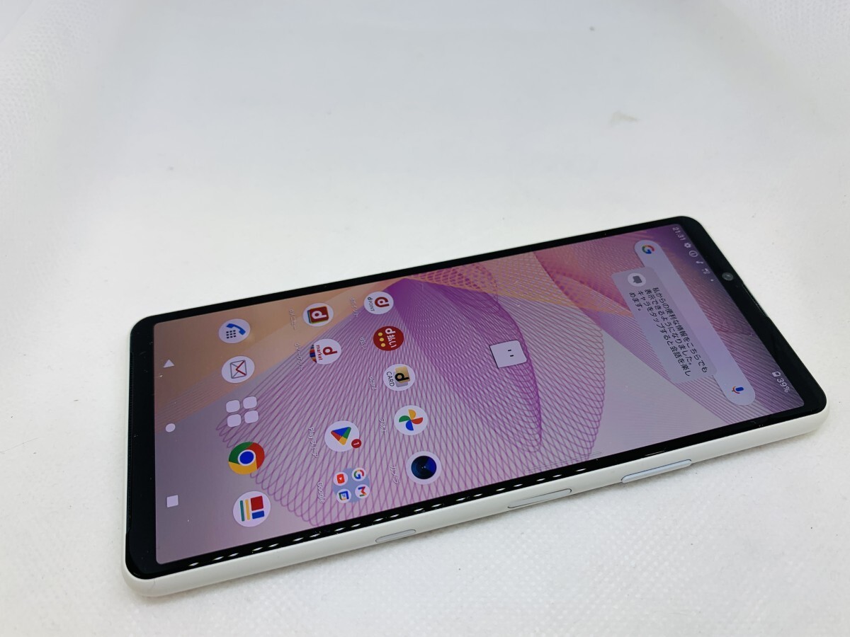 ★送料無料★美品★docomo★Xperia 10 III SO-52B★ホワイト★0080280015405★SYS★05/14