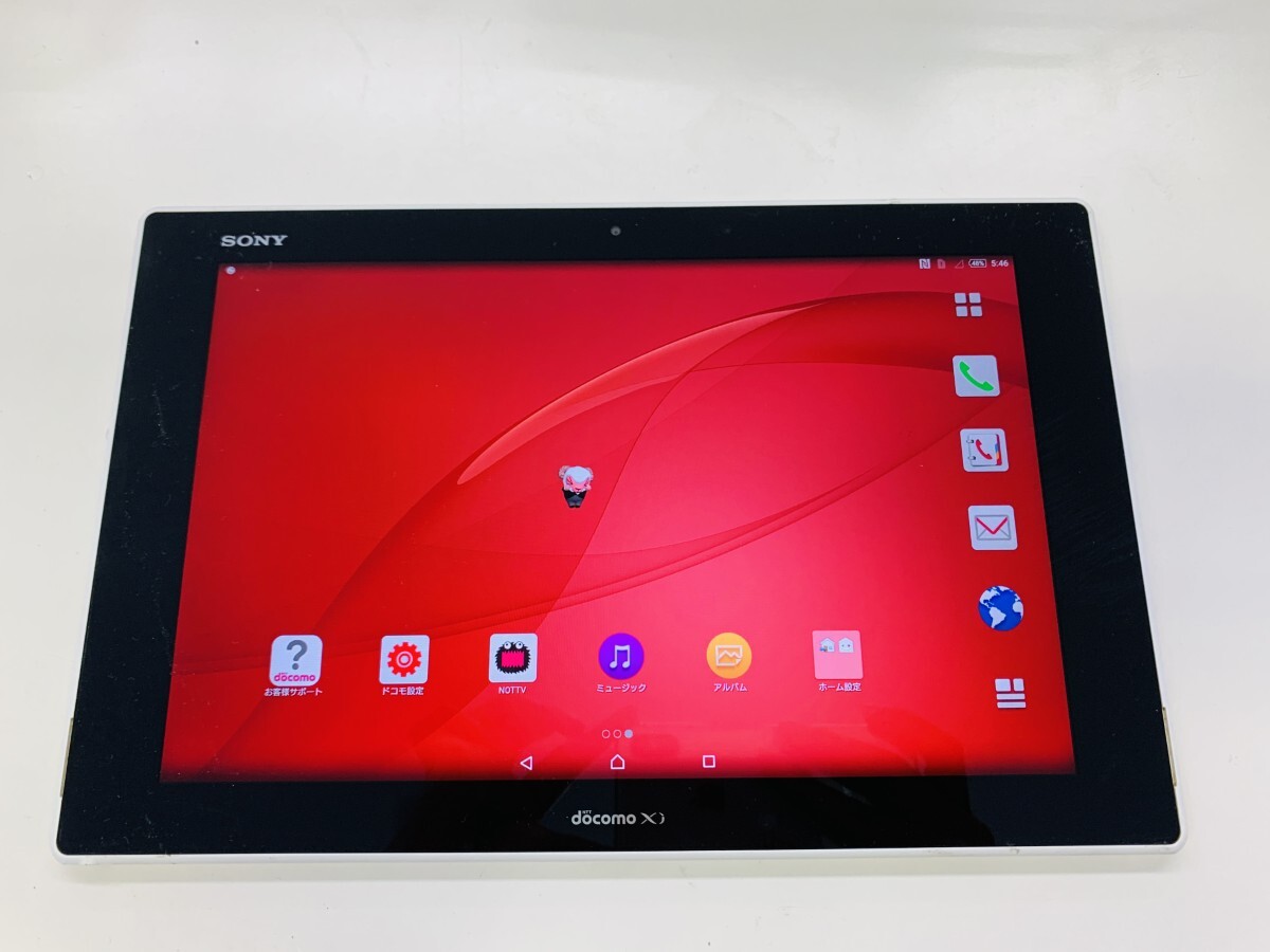 ★送料無料★ジャンク★docomo★Xperia Z2 Tablet SO-05F★ホワイト★0015280013502★SYS★05/18