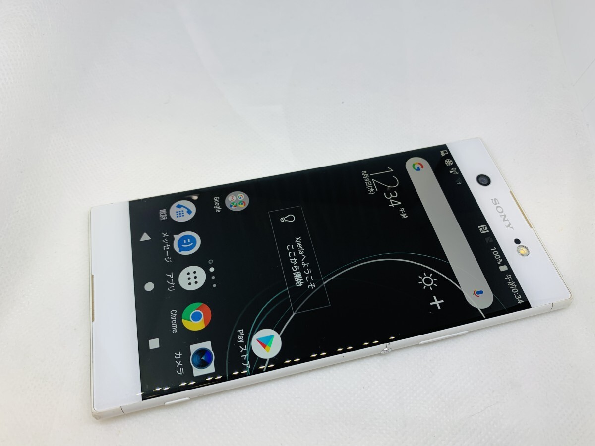 ★送料無料★ジャンク★SIMフリー★Xperia XA1 Ultra Dual G3226★ホワイト★0015280013632★SYS★05/18
