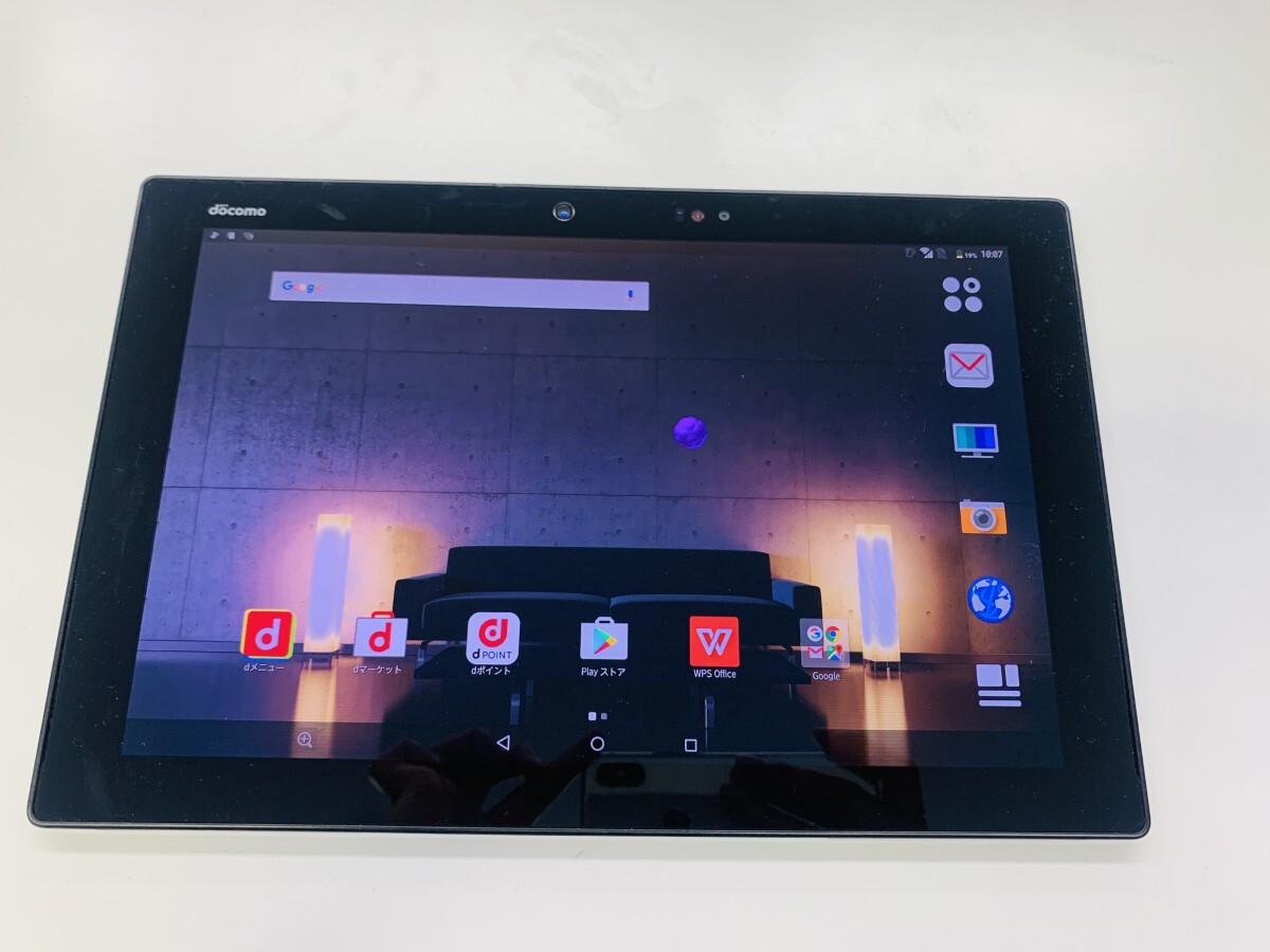 ★送料無料★docomo★arrows Tab F-04H★ブラック★0033280000206★SYS★05/19