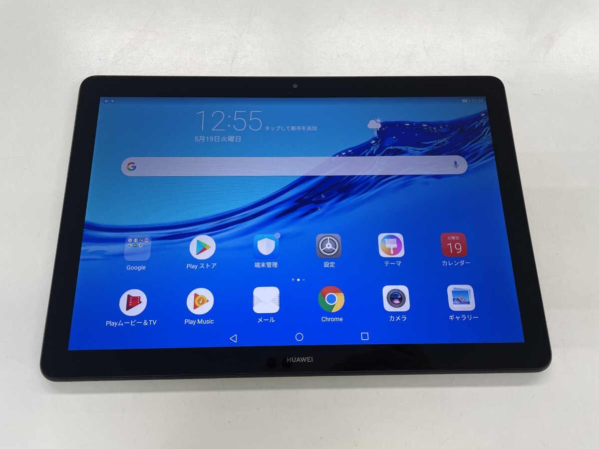 ★送料無料★良品★WiFi★HUAWEI MediaPad T5★ブラック★0080280015344★SYS★05/19