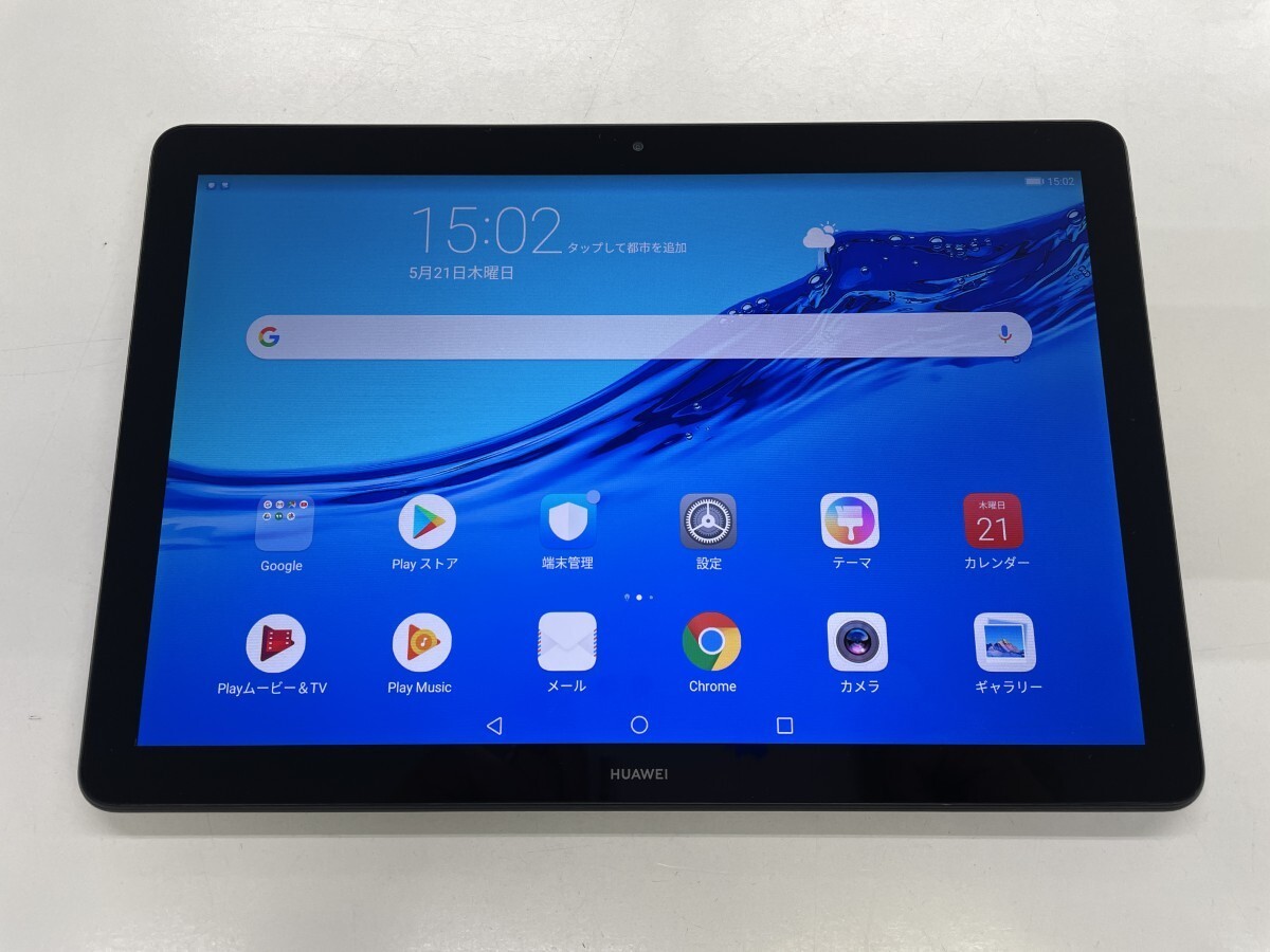 ★送料無料★WiFi★HUAWEI MediaPad T5 AGS2-W09★ブラック★0071280003047★SYS★05/21
