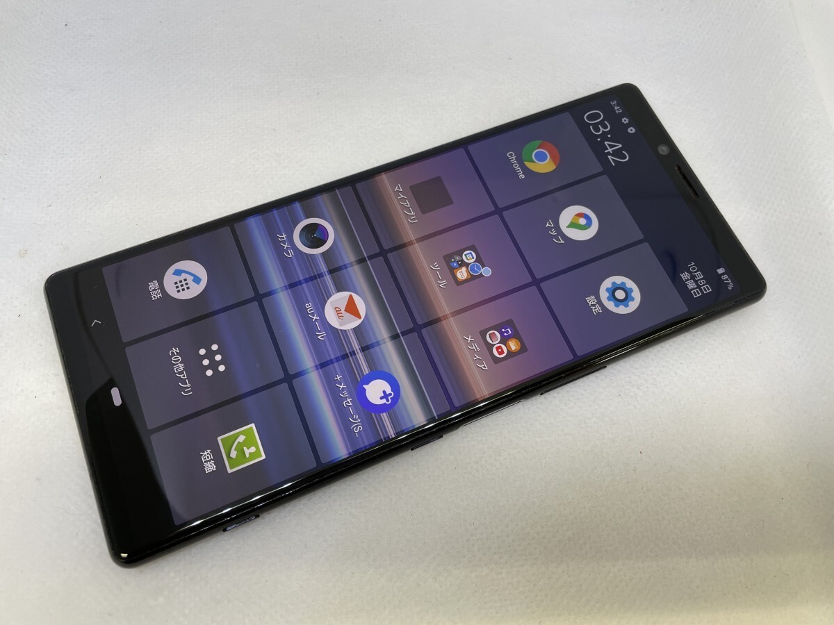 ★送料無料★ジャンク★au★Xperia 1 SOV40★ブラック★0015280013618★SYS★05/22