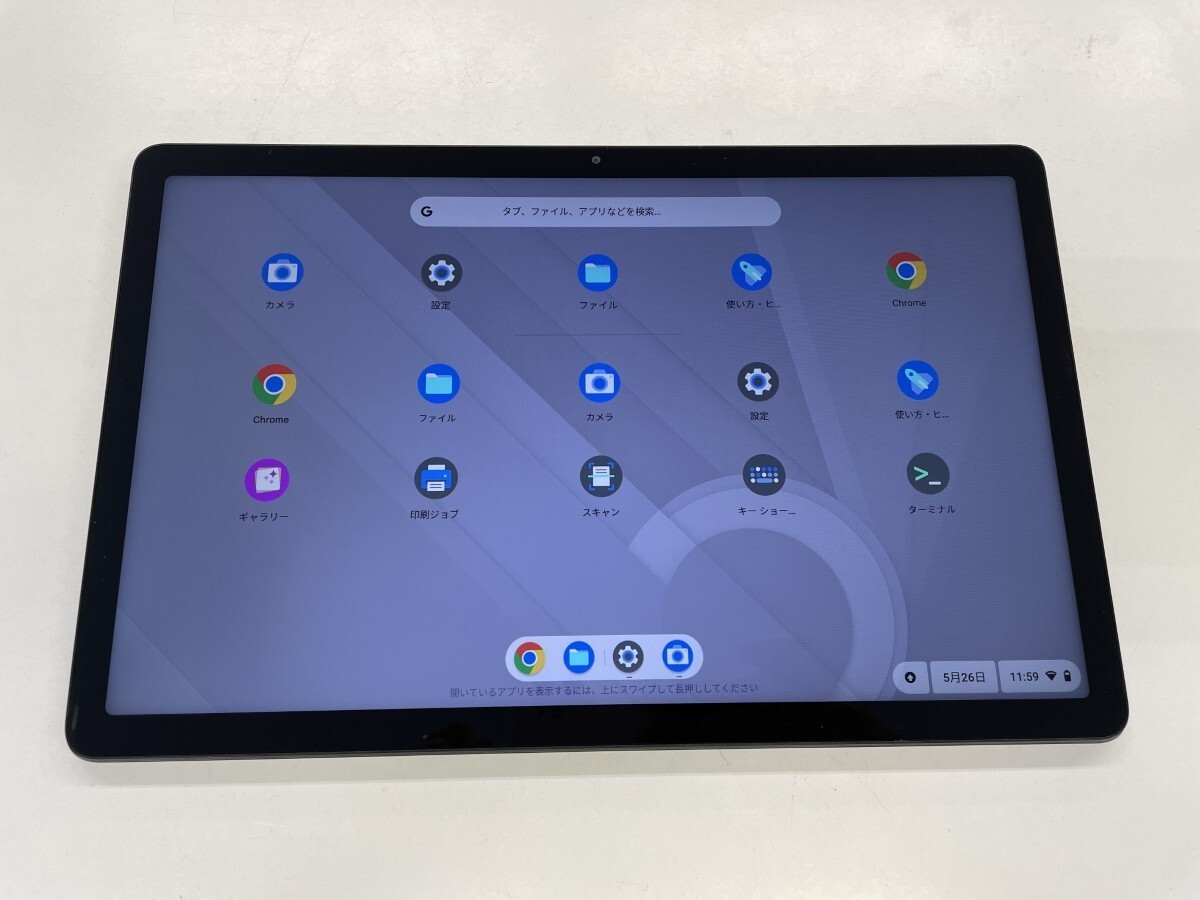 ★送料無料★Lenovo Chrome Duet EDU★グレイ★0071280002973★SYS★05/26