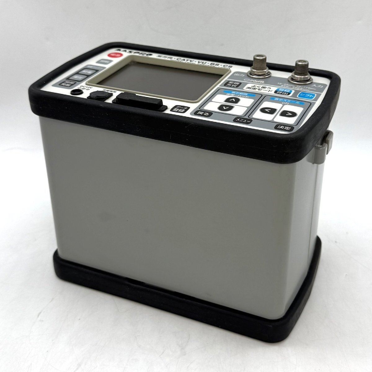 1円～/MASPRO/マスプロ/LCN2A/デジタルレベルチェッカー/アンテナ工事用品/測定器/電気計測器/工具/ジャンク/I002