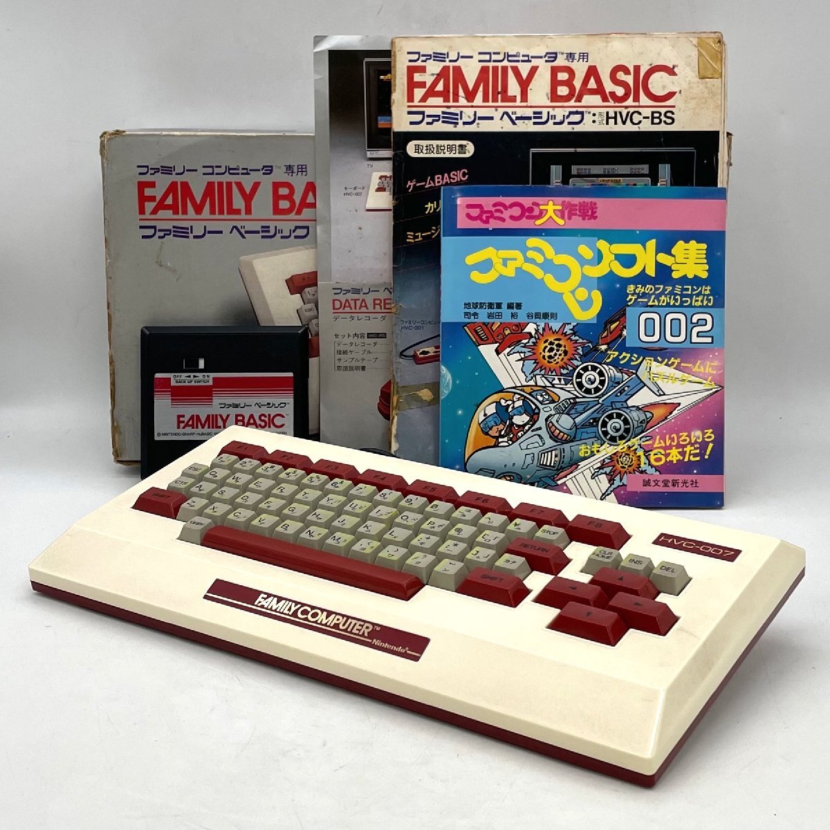 Nintendo/任天堂/ニンテンドー/FAMILYBASIC/ファミリーベーシック/HVC-007/箱・付属品付/HVC-BS/キーボード/ゲーム/ジャンク/R077