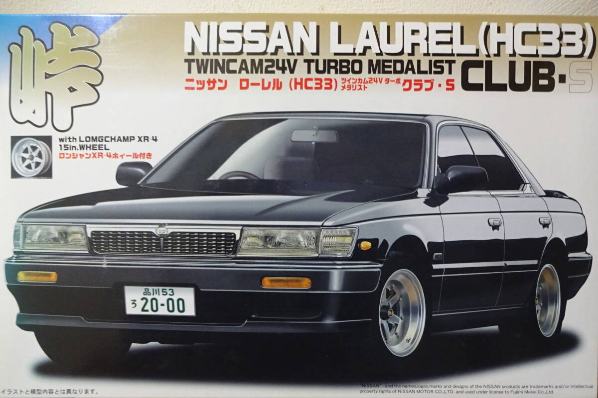 フジミ　1/24　ニッサン　ローレルHC33　ロンシャンXR-41ホイール付