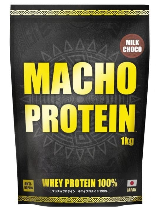 hi0495 MACHO PROTEIN ホエイプロテイン 1kg ミルクチョコ