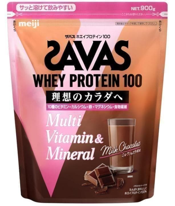 hi0463 ザバス SAVAS ホエイプロテイン ミルクショコラ風味 900g
