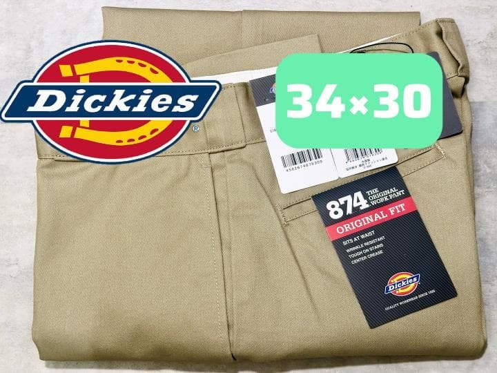 hi0564 ディッキーズ 874 ワークパンツ 34x30 ベージュ