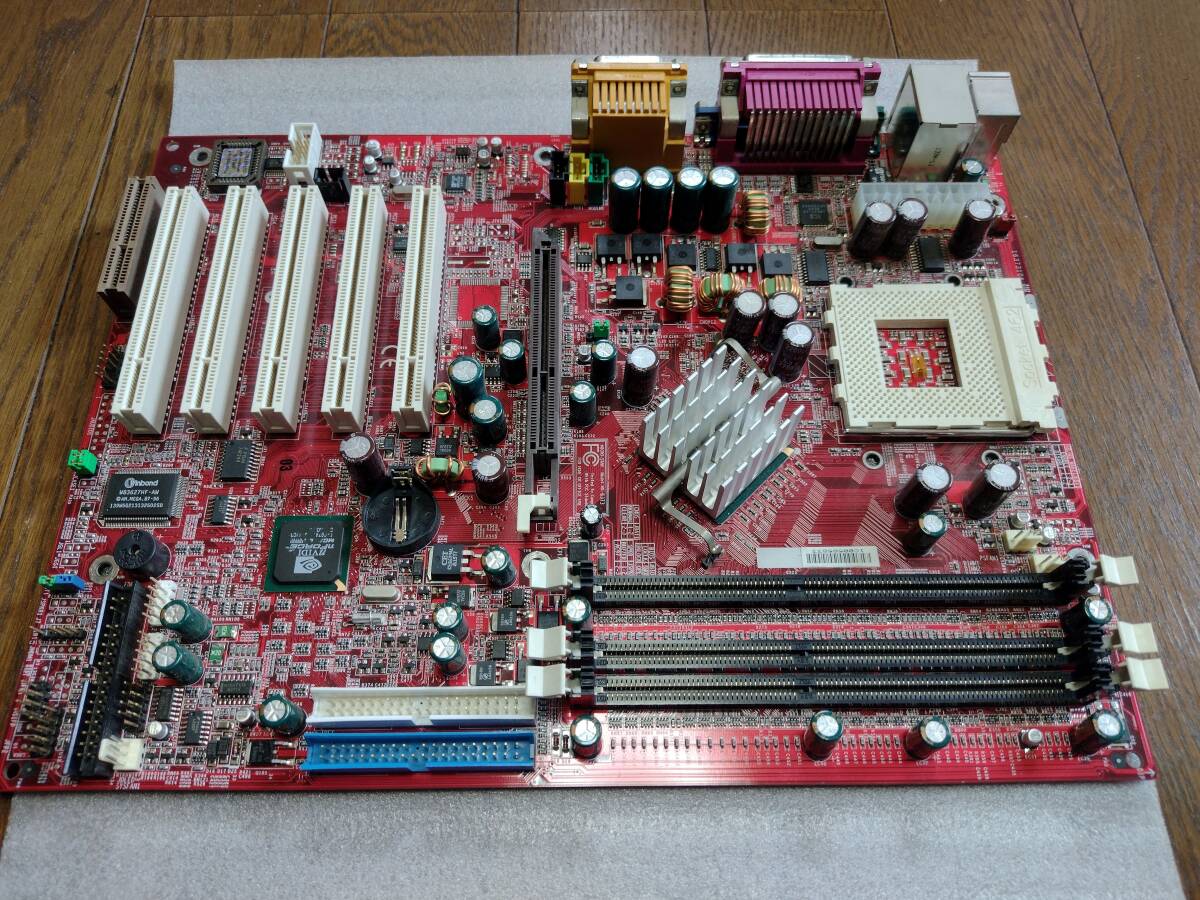 MSI K7S420 PRO ver1.0