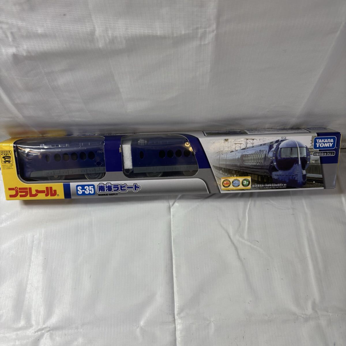 C617 プラレール S-35 南海ラピート TAKARA TOMY 新品未開封　送:80