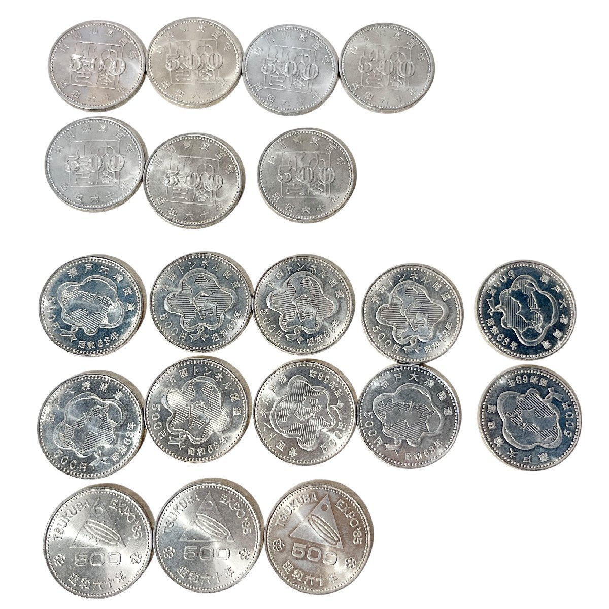 記念硬貨 記念コイン おまとめ　内閣制度100年記念/瀬戸大橋開通/青函トンネル開通　他　額面10000円　中古品　こねこ便420　蘇や(BBY3354)