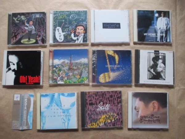 １１点セット◆【小田 和正＆ＯＦＦ ＣＯＵＲＳＥ（オフコ－ス）】◆ＣＤ◆ベスト盤多数あり◆超お買い得