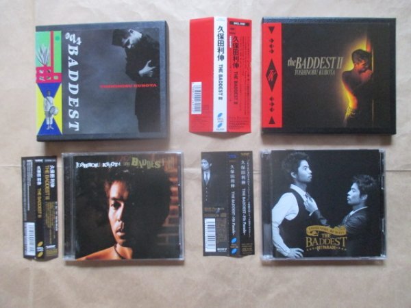 ４枚セット★【久保田 利伸】★ベスト盤★初回盤＆帯付ＣＤ★付属品＆２枚組あり☆★ＴＨＥ　ＢＡＤＤＥＳＴ★☆