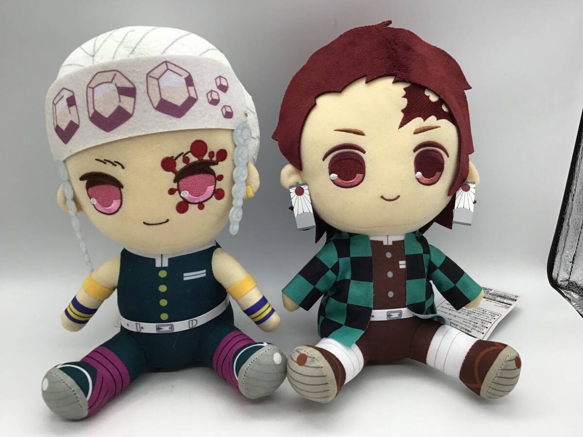 #6035 FuRyu フリュー 鬼滅の刃 BIGぬいぐるみ 竈門炭治郎 宇髄天元 コレクション 中古品 おもちゃ