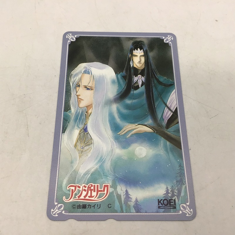 #6547 テレカ ５０度数 未使用 アンジェリーク 由羅カイリ C コーエー KOEI 当時物 レトロ コレクション 収集