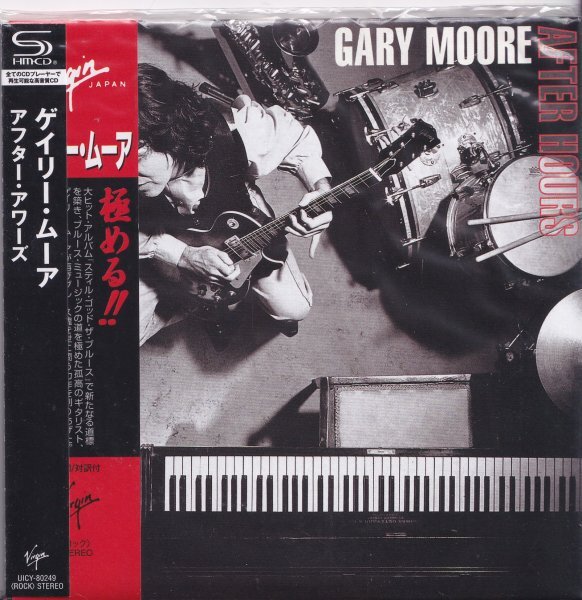 《新品》即決 紙ジャケットD【ゲイリー・ムーア Gary Moore アフター・アワーズ《高音質・SHM-CD》完全限定盤】廃盤