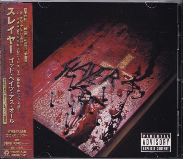 《美品》即決 I【スレイヤー ゴッド ヘイツ アス オール SLAYER God Hates Us All～名盤！】帯付